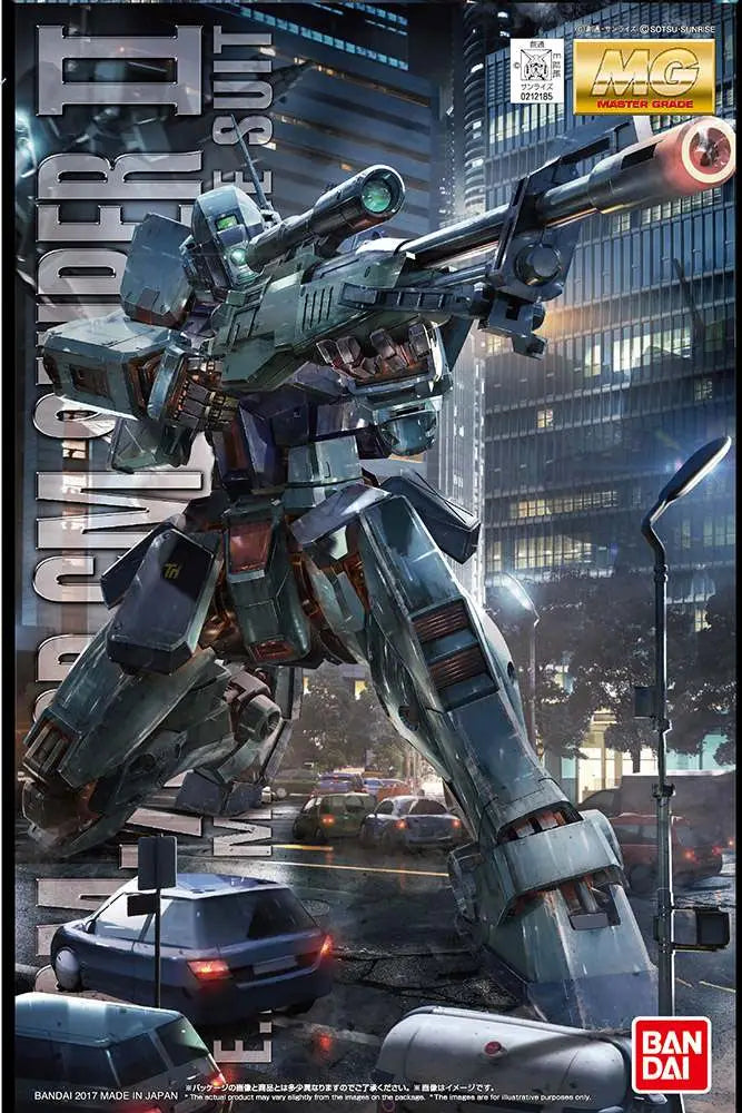 BANDAI MG GM SNIPER II 1/100 MODEL KIT 18 cm