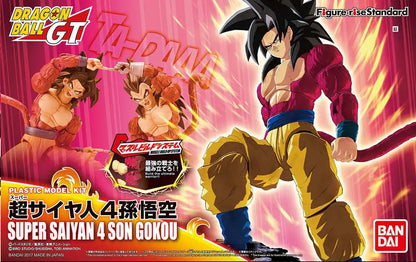 BANDAI FIFURE RISE SUPER SAIYAN 4 SON GOKOU MODEL KIT 15 cm