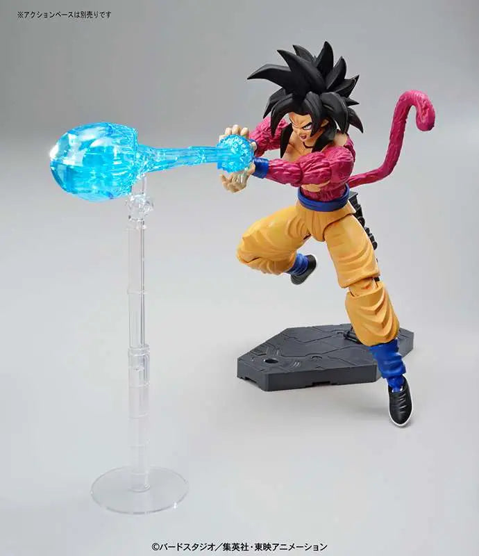 BANDAI FIFURE RISE SUPER SAIYAN 4 SON GOKOU MODEL KIT 15 cm