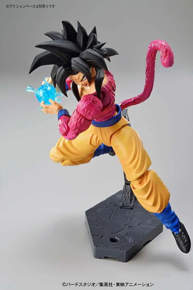 BANDAI FIFURE RISE SUPER SAIYAN 4 SON GOKOU MODEL KIT 15 cm