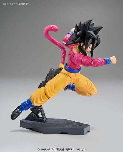 BANDAI FIFURE RISE SUPER SAIYAN 4 SON GOKOU MODEL KIT 15 cm