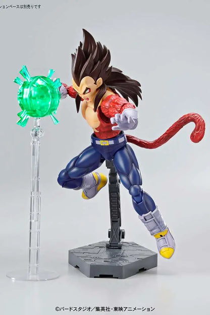 BANDAI RISE SUPER SAIYAN 4 VEGETA MODEL KIT 15 cm