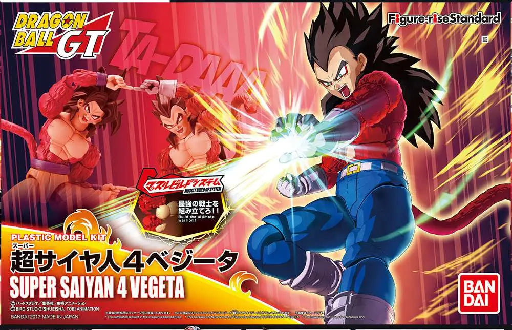 BANDAI RISE SUPER SAIYAN 4 VEGETA MODEL KIT 15 cm