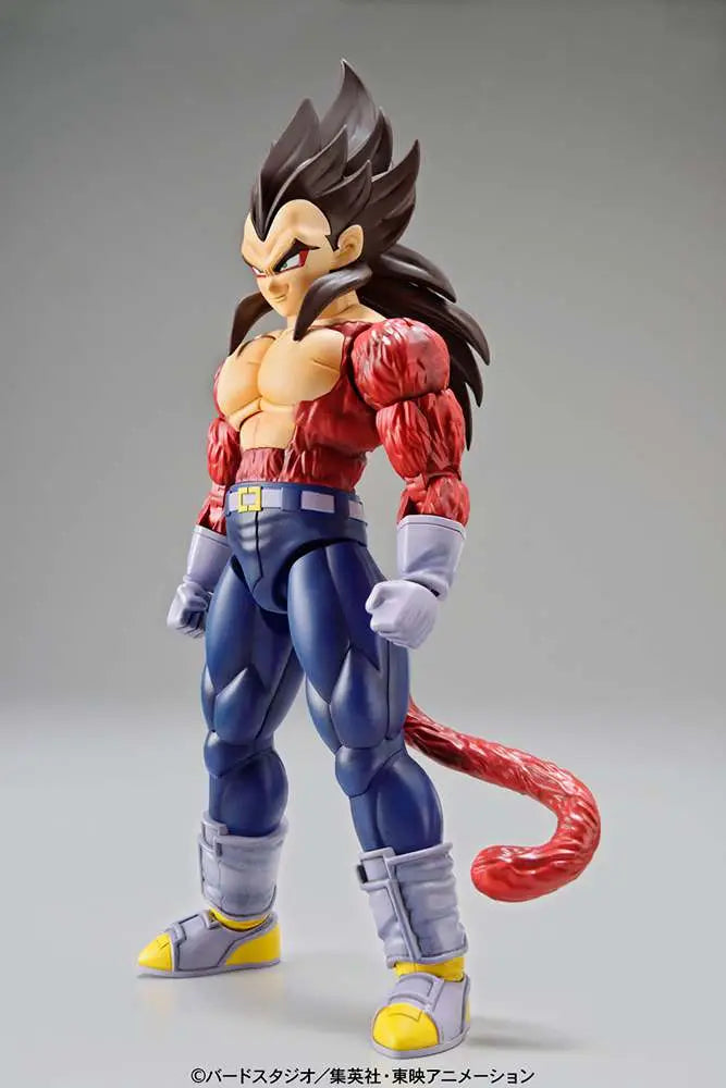 BANDAI RISE SUPER SAIYAN 4 VEGETA MODEL KIT 15 cm