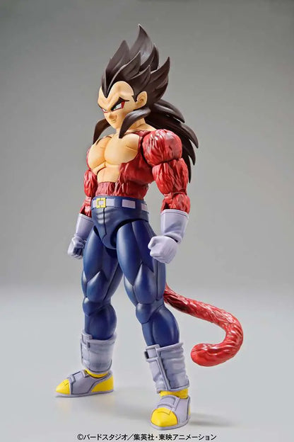 BANDAI RISE SUPER SAIYAN 4 VEGETA MODEL KIT 15 cm