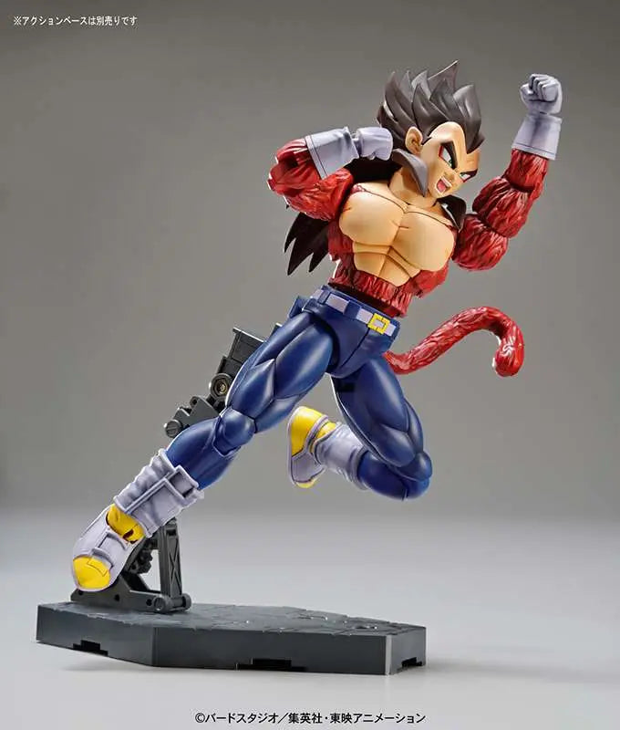 BANDAI RISE SUPER SAIYAN 4 VEGETA MODEL KIT 15 cm