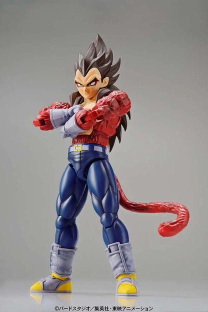 BANDAI RISE SUPER SAIYAN 4 VEGETA MODEL KIT 15 cm