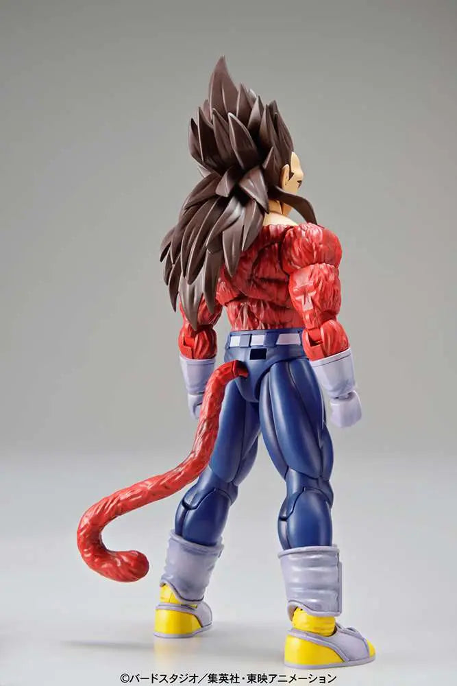 BANDAI RISE SUPER SAIYAN 4 VEGETA MODEL KIT 15 cm