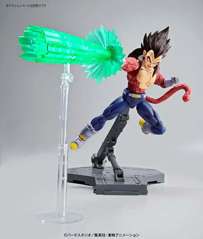 BANDAI RISE SUPER SAIYAN 4 VEGETA MODEL KIT 15 cm