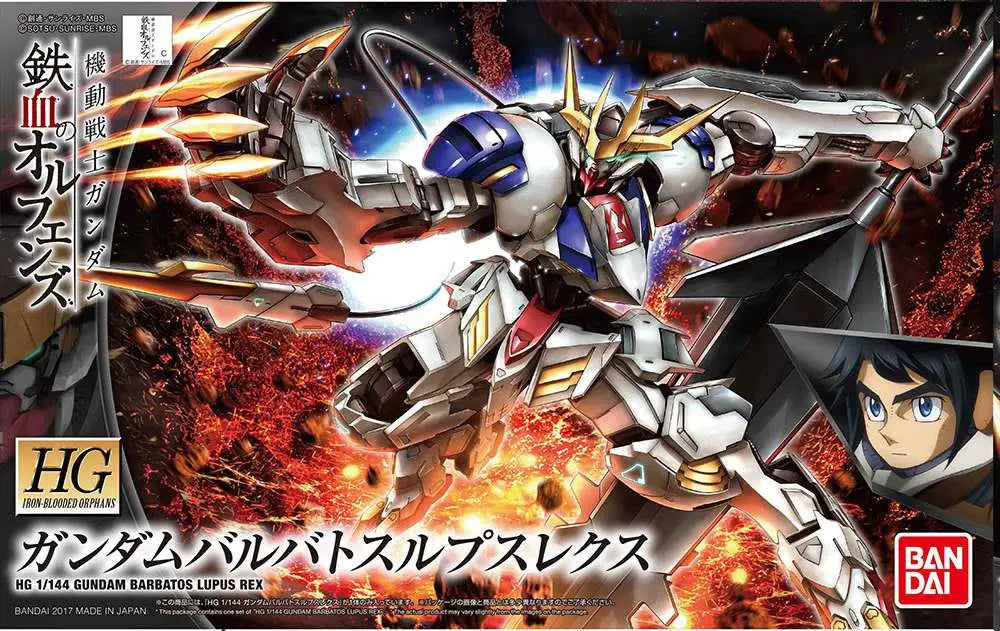 BANDAI - GUNDAM HG LUPUS REX 1/144 MODEL KIT 13 cm
