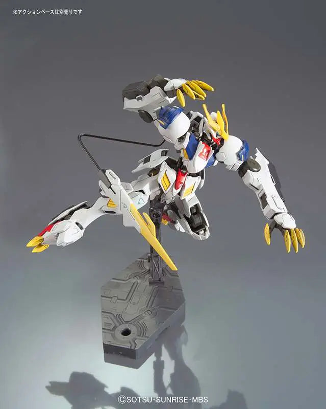 BANDAI - GUNDAM HG LUPUS REX 1/144 MODEL KIT 13 cm