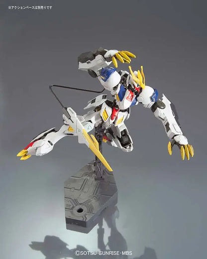 BANDAI - GUNDAM HG LUPUS REX 1/144 MODEL KIT 13 cm