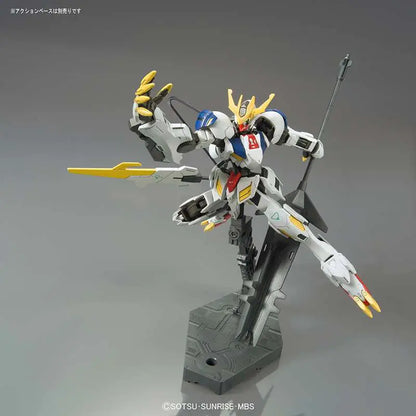 BANDAI - GUNDAM HG LUPUS REX 1/144 MODEL KIT 13 cm