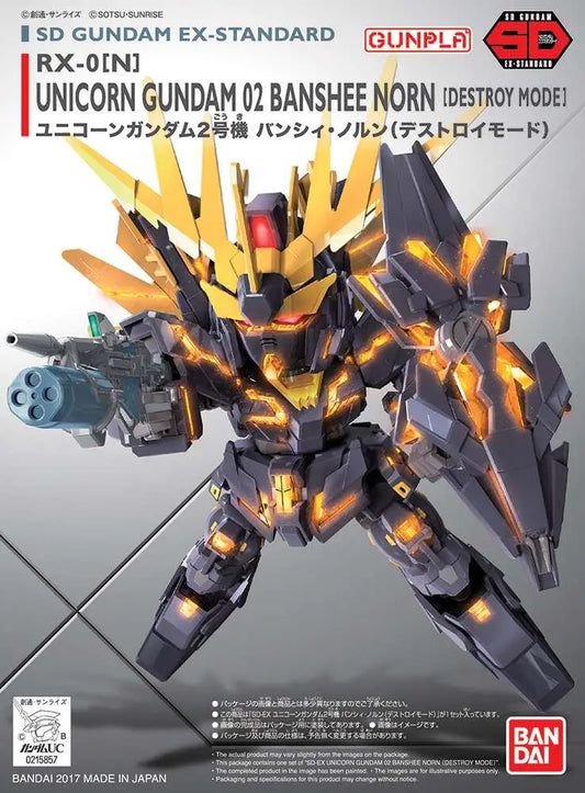 SD GUNDAM UN BANSH NORN DSTR EX STD 015