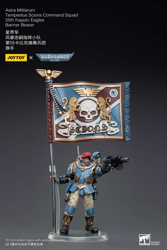 WH40K AS MT SCN CM SQD 55TH KP EG BN BEA