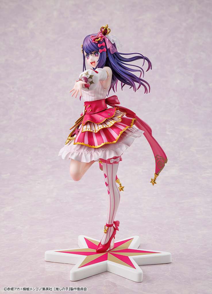 OSHI NO KO AI EXHIITION 1/7 FIGURE
