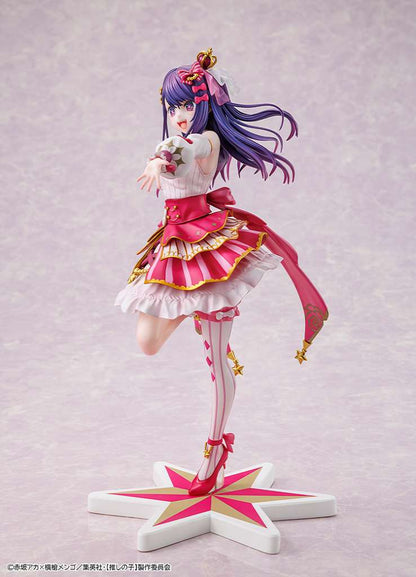 OSHI NO KO AI EXHIITION 1/7 FIGURE