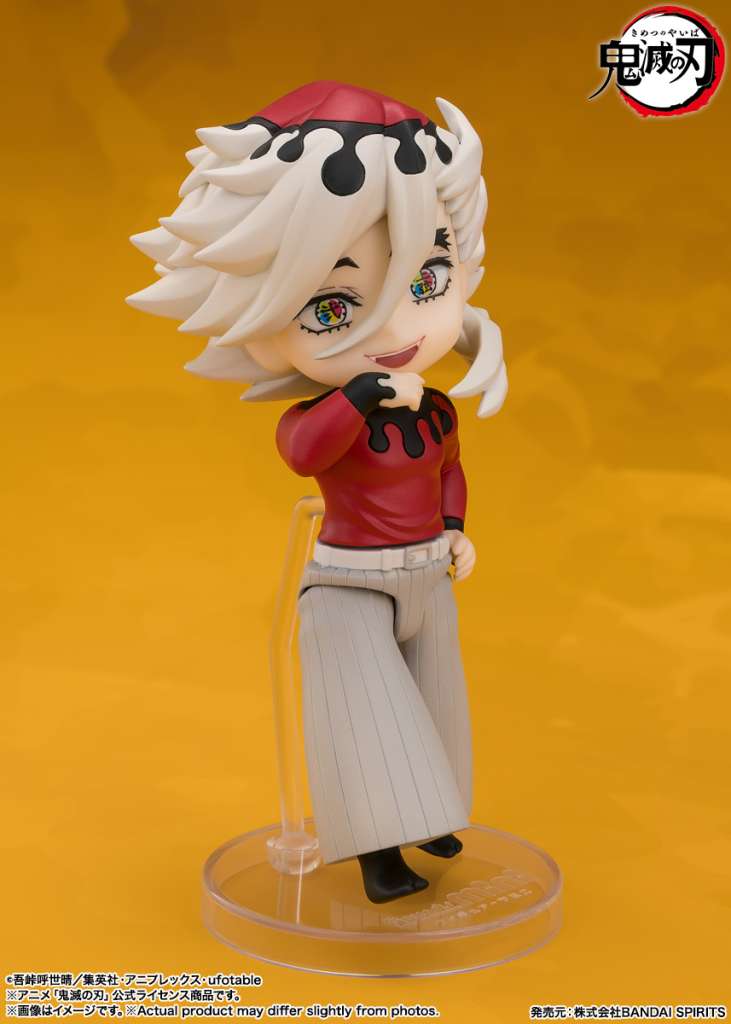 Demon Slayer DOMA Figuarts mini