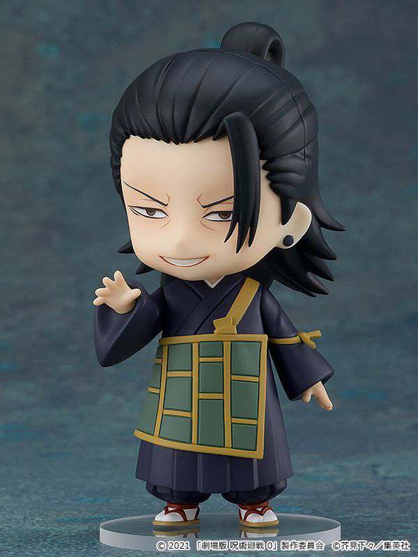 JUJUTSU KAISEN 0 SUGURU GETO NENDOROID