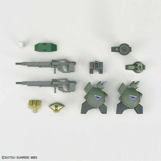 BANDAI HG MS OPTION SET 9 1/144 MODEL KIT 3 cm