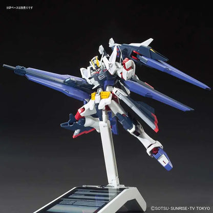 BANDAI - GUNDAM HG BF STRIKE FREEDOM AMAZING 1/144 MODEL KIT 13 cm