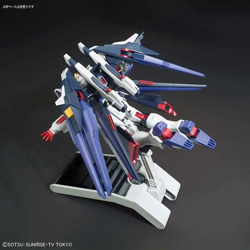 BANDAI - GUNDAM HG BF STRIKE FREEDOM AMAZING 1/144 MODEL KIT 13 cm