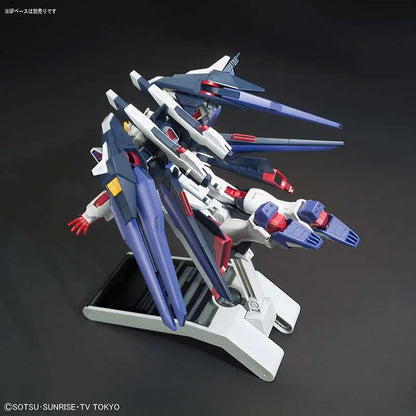 BANDAI - GUNDAM HG BF STRIKE FREEDOM AMAZING 1/144 MODEL KIT 13 cm