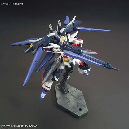 BANDAI - GUNDAM HG BF STRIKE FREEDOM AMAZING 1/144 MODEL KIT 13 cm
