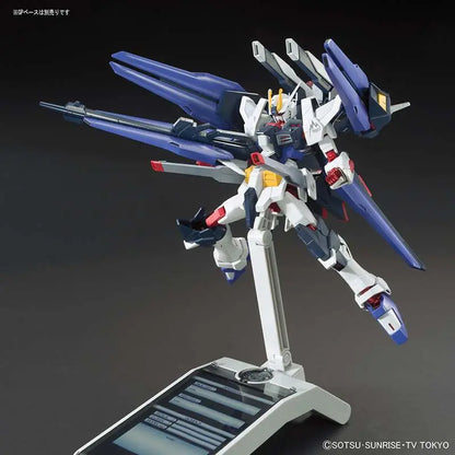 BANDAI - GUNDAM HG BF STRIKE FREEDOM AMAZING 1/144 MODEL KIT 13 cm