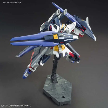 BANDAI - GUNDAM HG BF STRIKE FREEDOM AMAZING 1/144 MODEL KIT 13 cm