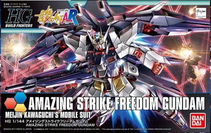 BANDAI - GUNDAM HG BF STRIKE FREEDOM AMAZING 1/144 MODEL KIT 13 cm