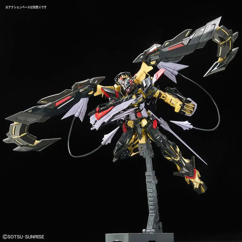 RG GUNDAM ASTRAY GOLD FRAME AMATSU 1/44