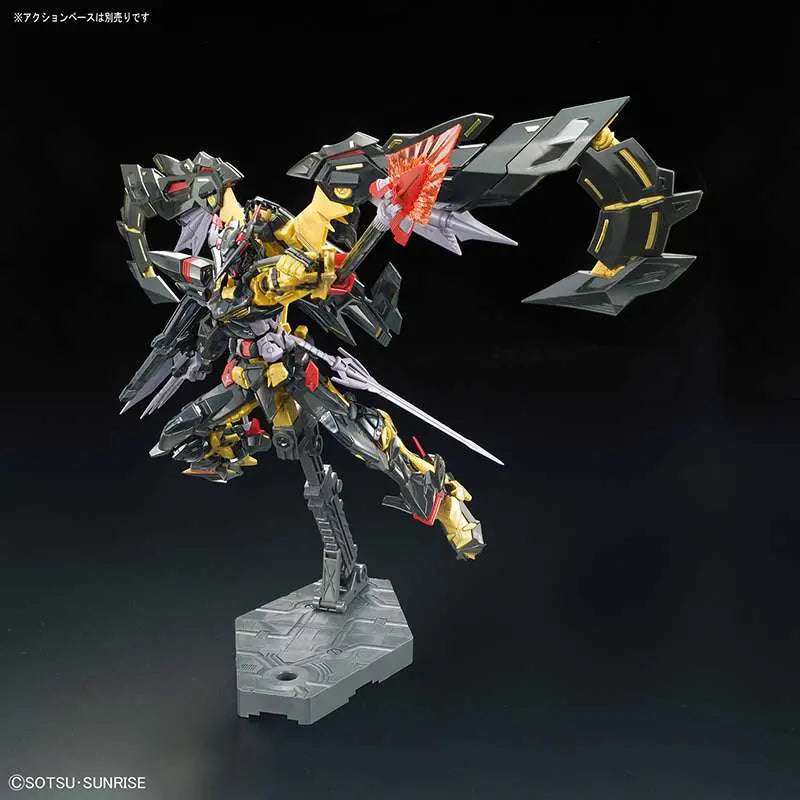 RG GUNDAM ASTRAY GOLD FRAME AMATSU 1/44