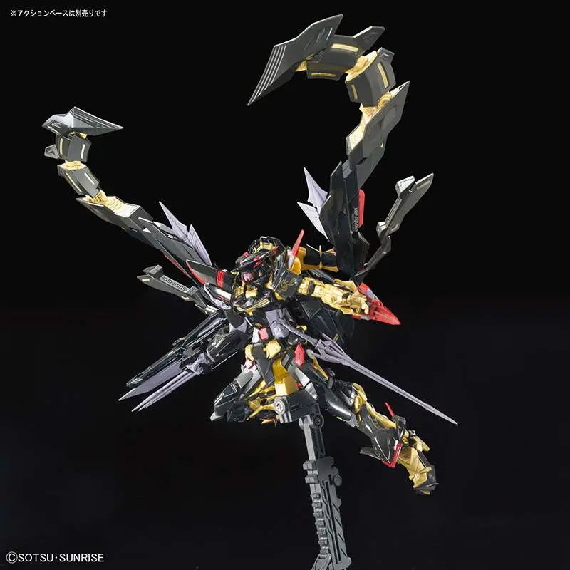 RG GUNDAM ASTRAY GOLD FRAME AMATSU 1/44