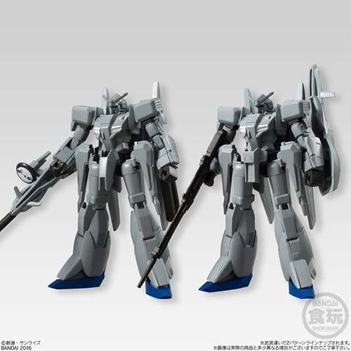 GUNDAM UNIVERSAL UNIT S.2 (10)