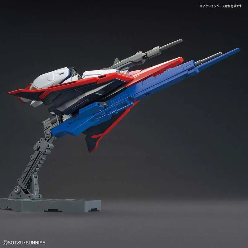 BANDAI - GUNDAM HG ZETA REVIVE 1/144 MODEL KIT 13 cm