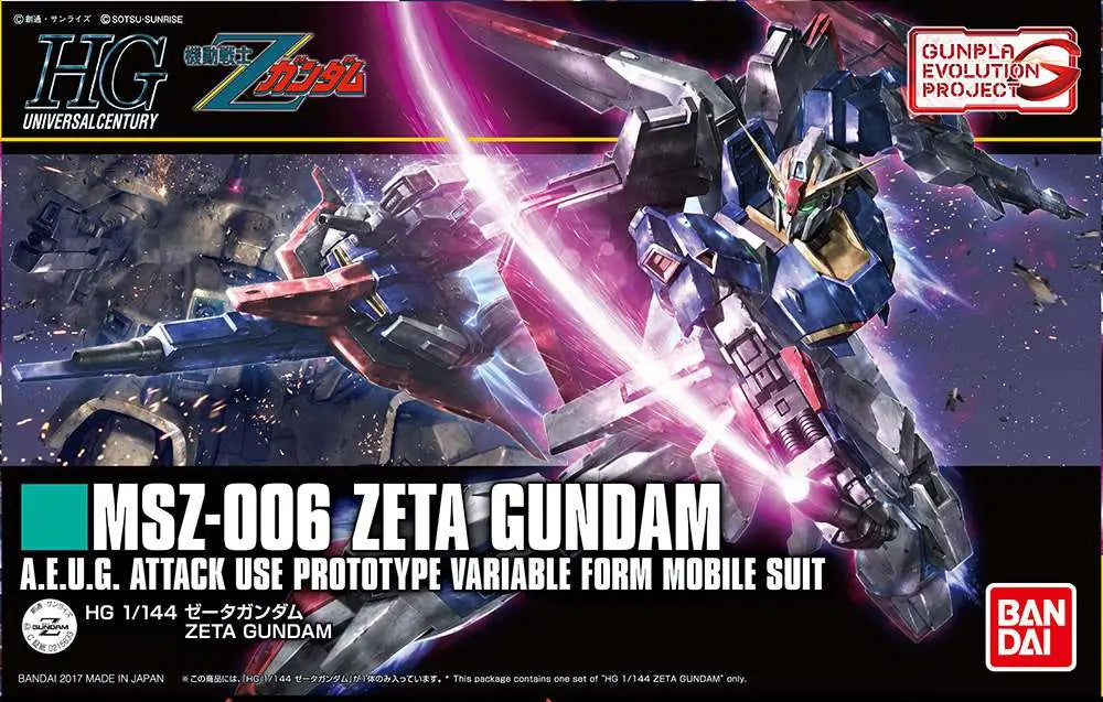BANDAI - GUNDAM HG ZETA REVIVE 1/144 MODEL KIT 13 cm