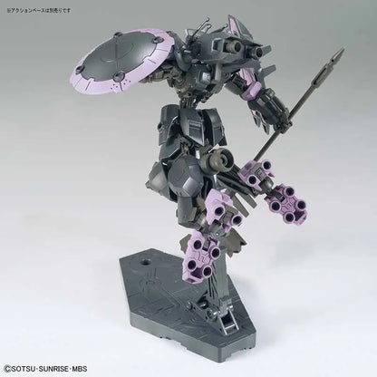 BANDAI - GUNDAM HG VUAL 1/144 MODEL KIT 13 cm