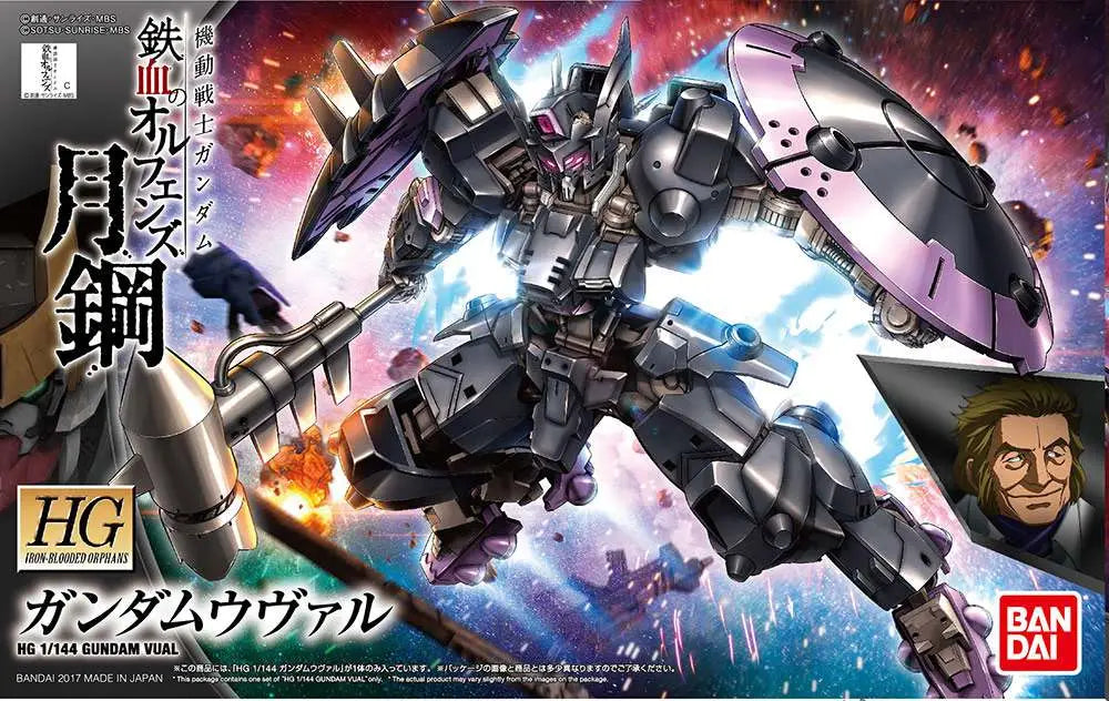 BANDAI - GUNDAM HG VUAL 1/144 MODEL KIT 13 cm