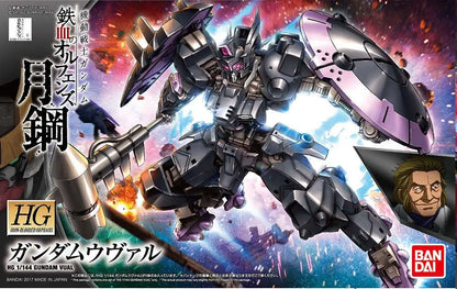 BANDAI - GUNDAM HG VUAL 1/144 MODEL KIT 13 cm