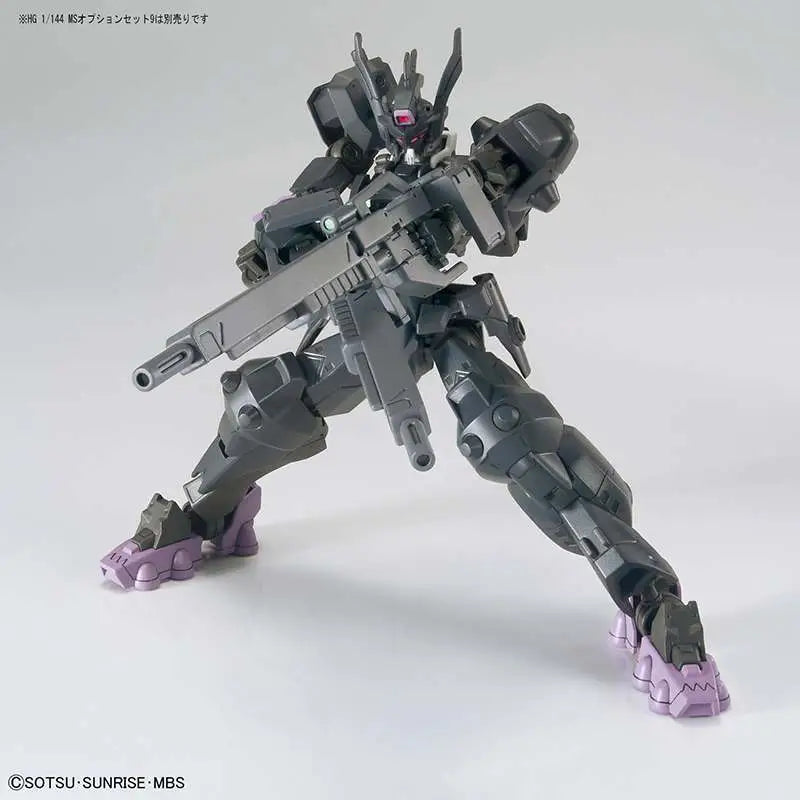 BANDAI - GUNDAM HG VUAL 1/144 MODEL KIT 13 cm