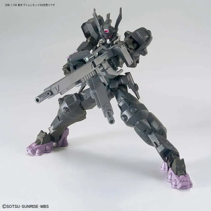 BANDAI - GUNDAM HG VUAL 1/144 MODEL KIT 13 cm