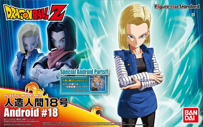 BANDAI RISE ANDROID #18 MODEL KIT 12 cm