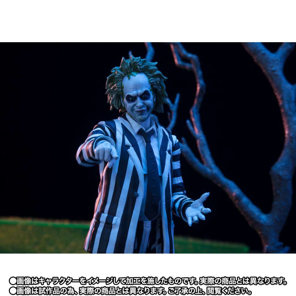 BEETLEJUICE BEETLEJUICE BEETLEJUICE SHF