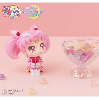 MEGAHOUSE LOOKUP SAILOR COSMOS ETR CHIBI SAIL MOON MINI FIGURA 11 cm