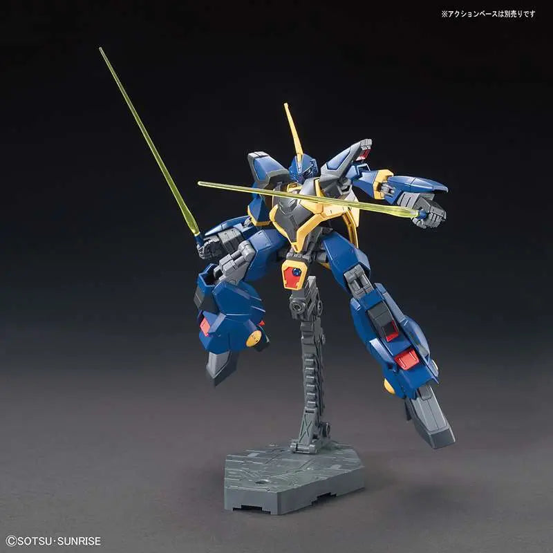 BANDAI HG BARZAM 1/144 MODEL KIT 12 cm