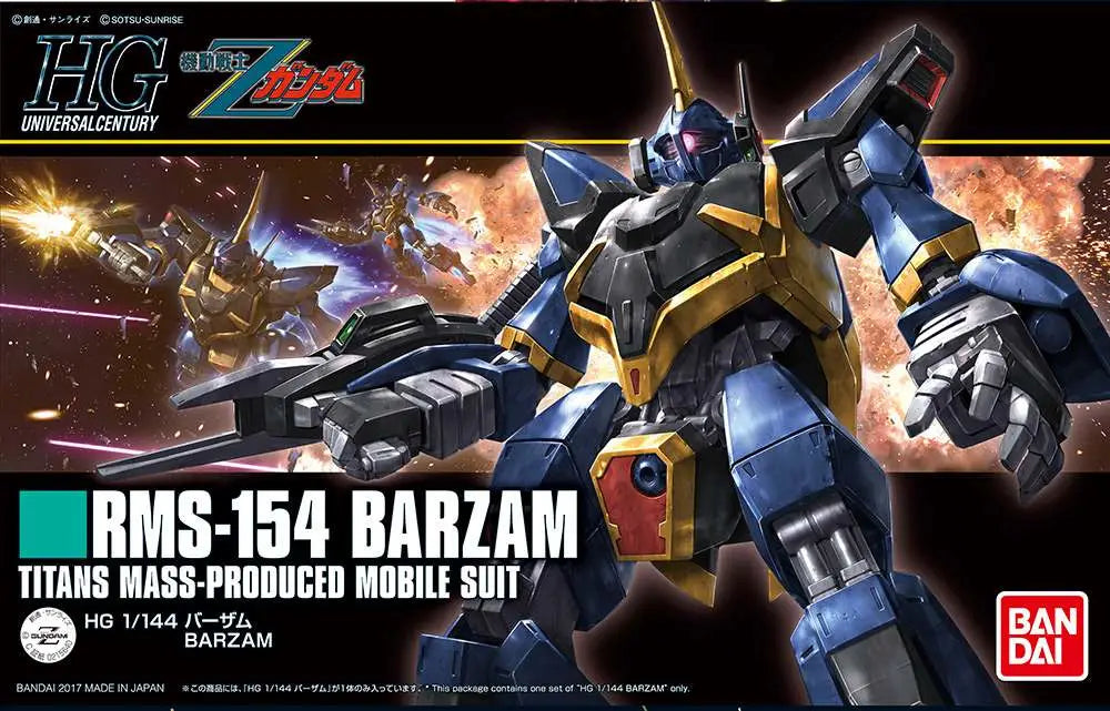 BANDAI HG BARZAM 1/144 MODEL KIT 12 cm
