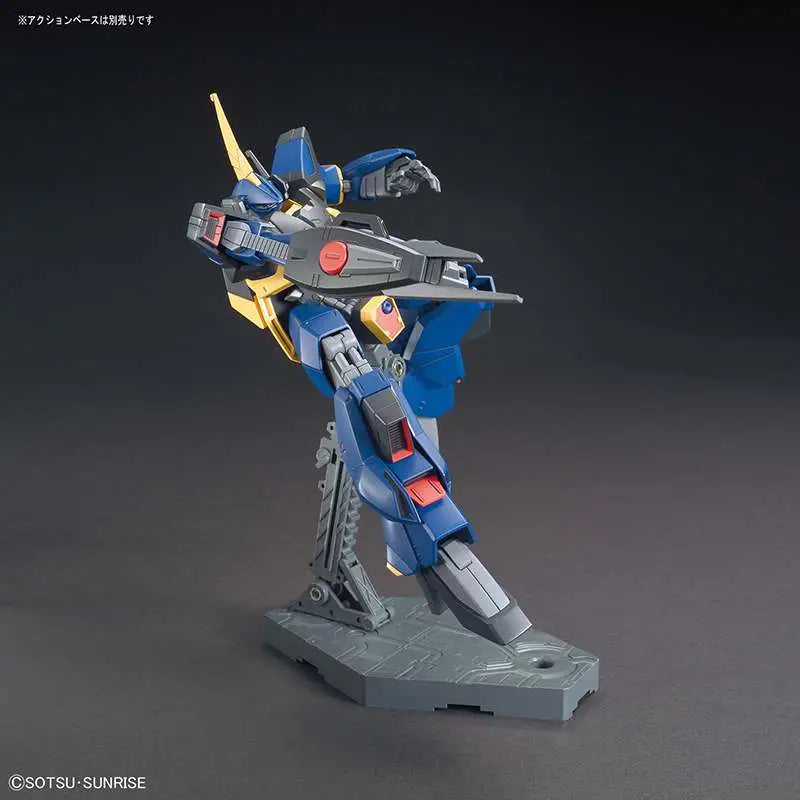 BANDAI HG BARZAM 1/144 MODEL KIT 12 cm