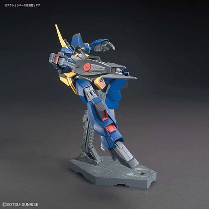 BANDAI HG BARZAM 1/144 MODEL KIT 12 cm