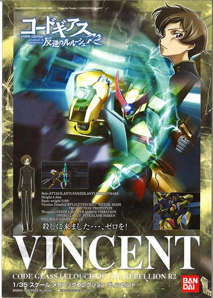 BANDAI CODE GEASS VINCENT MK MODEL KIT 13 cm